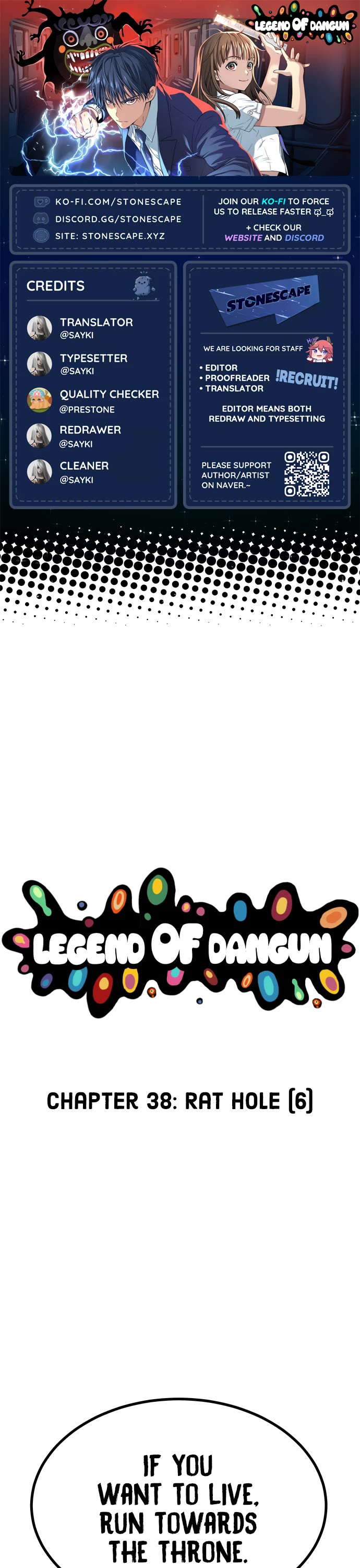 Legend of Dangun Chapter 38 page 1 - Chapter 38