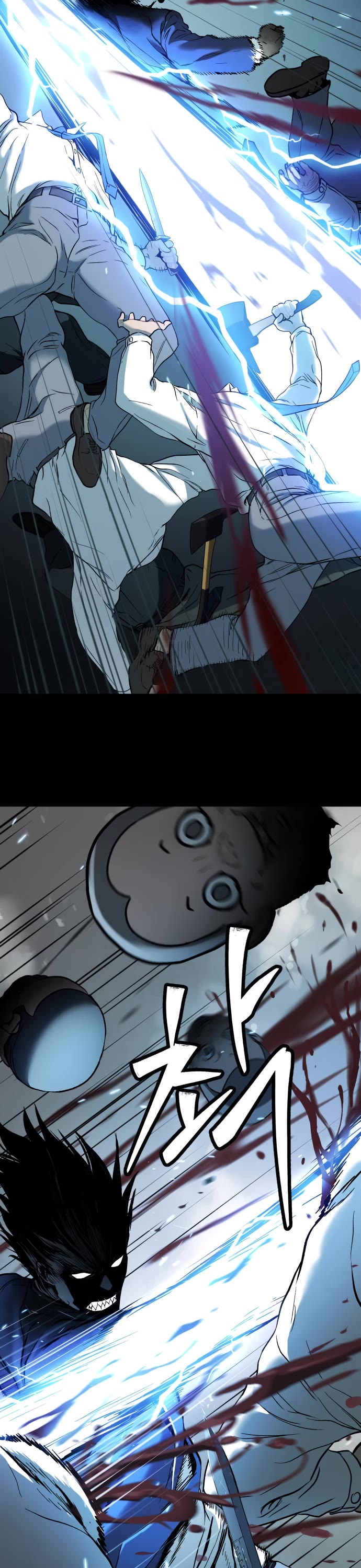 Legend of Dangun Chapter 38 page 10 - Chapter 38
