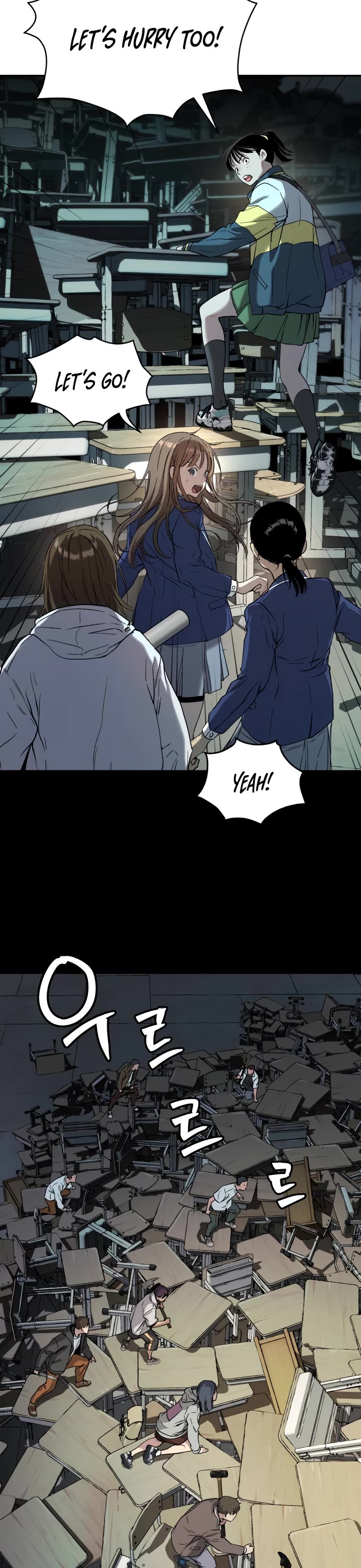 Legend of Dangun Chapter 38 page 14 - Chapter 38