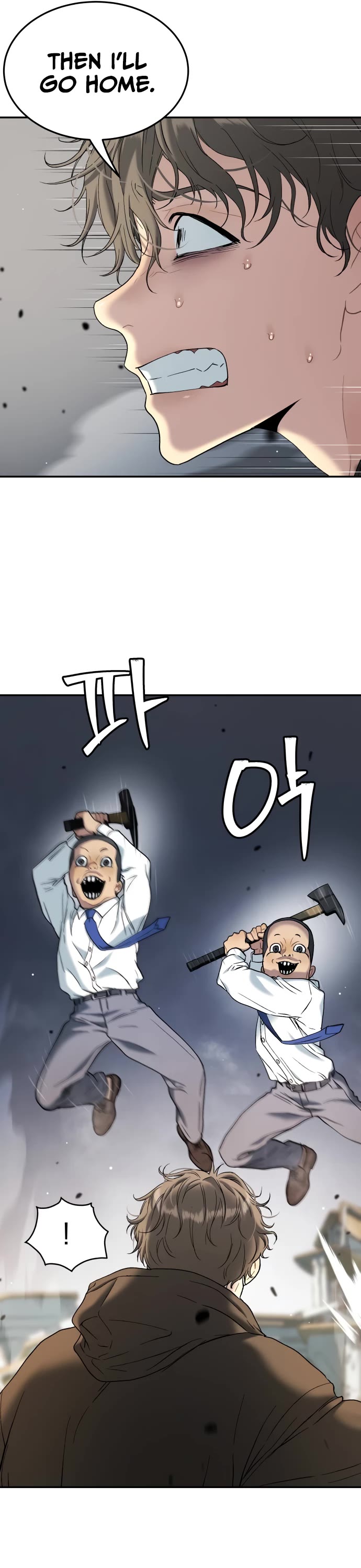 Legend of Dangun Chapter 38 page 17 - Chapter 38