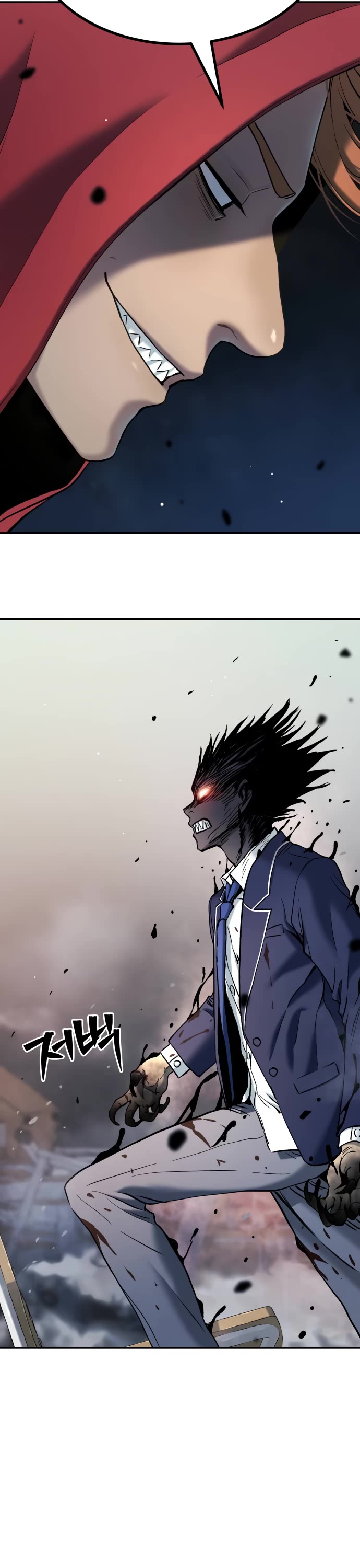 Legend of Dangun Chapter 38 page 2 - Chapter 38