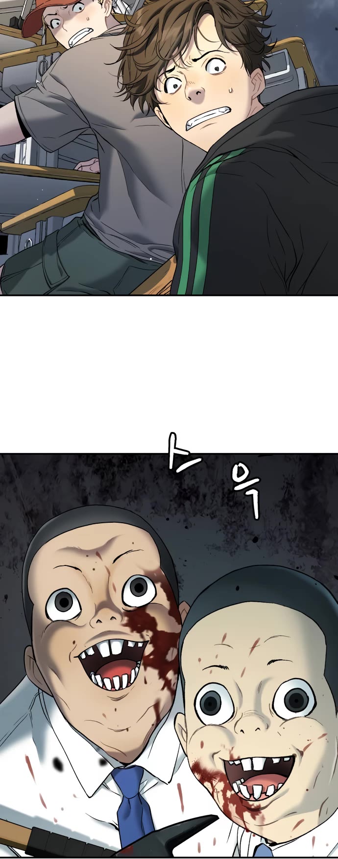 Legend of Dangun Chapter 38 page 20 - Chapter 38