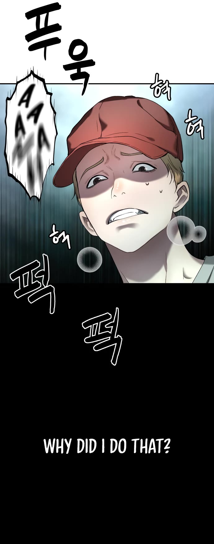 Legend of Dangun Chapter 38 page 24 - Chapter 38