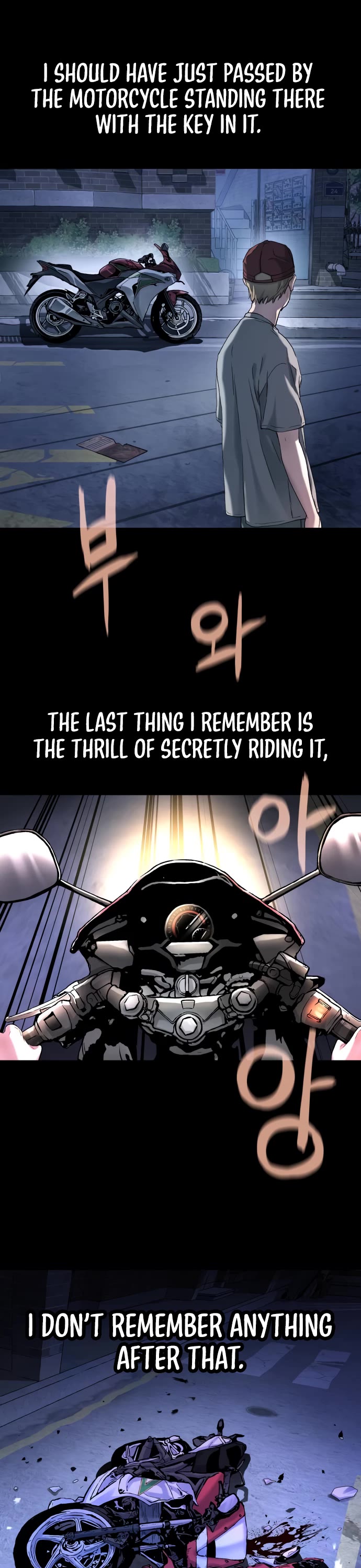 Legend of Dangun Chapter 38 page 25 - Chapter 38