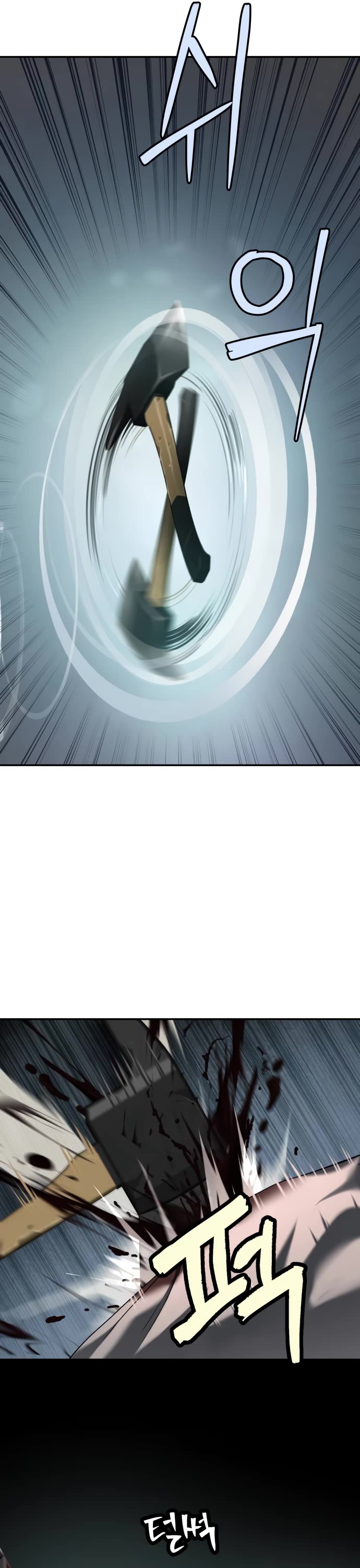 Legend of Dangun Chapter 38 page 29 - Chapter 38