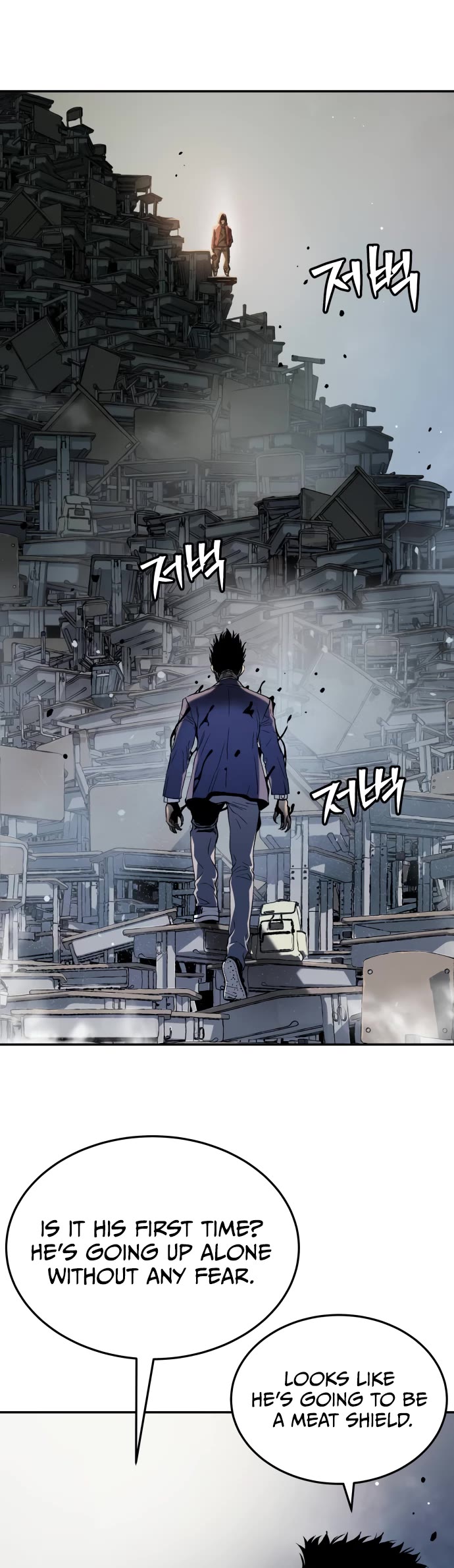 Legend of Dangun Chapter 38 page 3 - Chapter 38