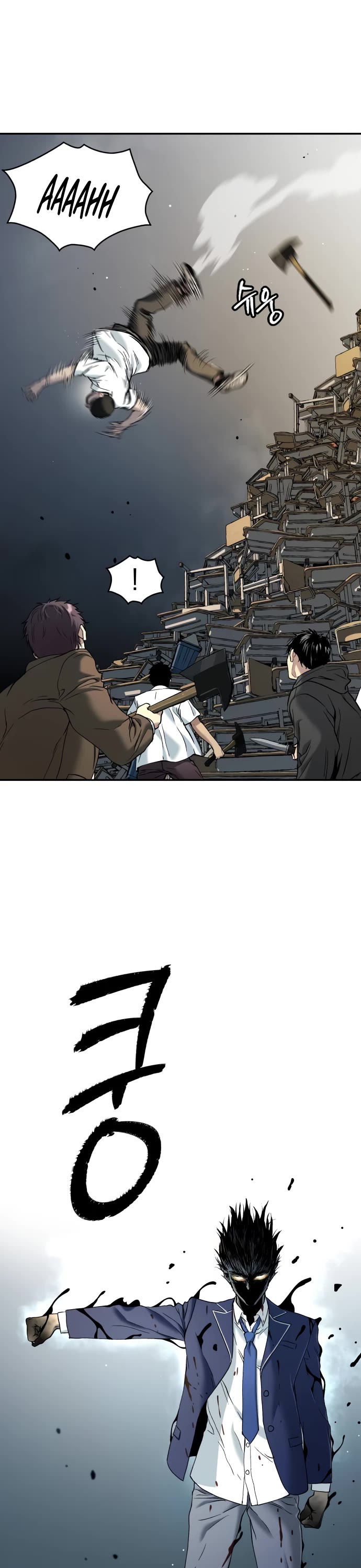 Legend of Dangun Chapter 38 page 43 - Chapter 38