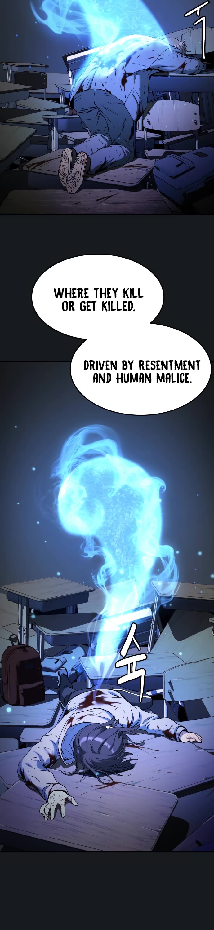Legend of Dangun Chapter 39 page 13 - Chapter 39