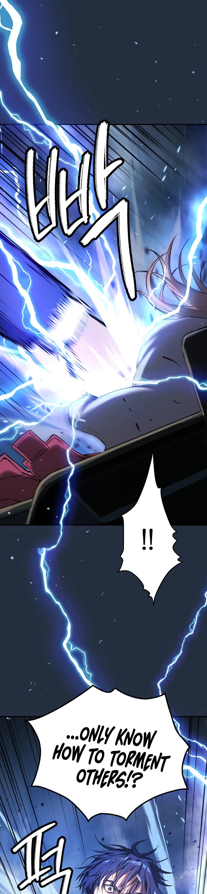 Legend of Dangun Chapter 39 page 28 - Chapter 39