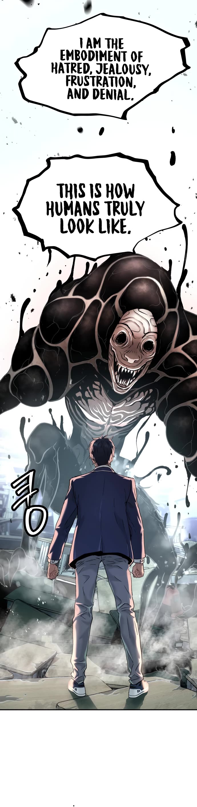 Legend of Dangun Chapter 39 page 32 - Chapter 39
