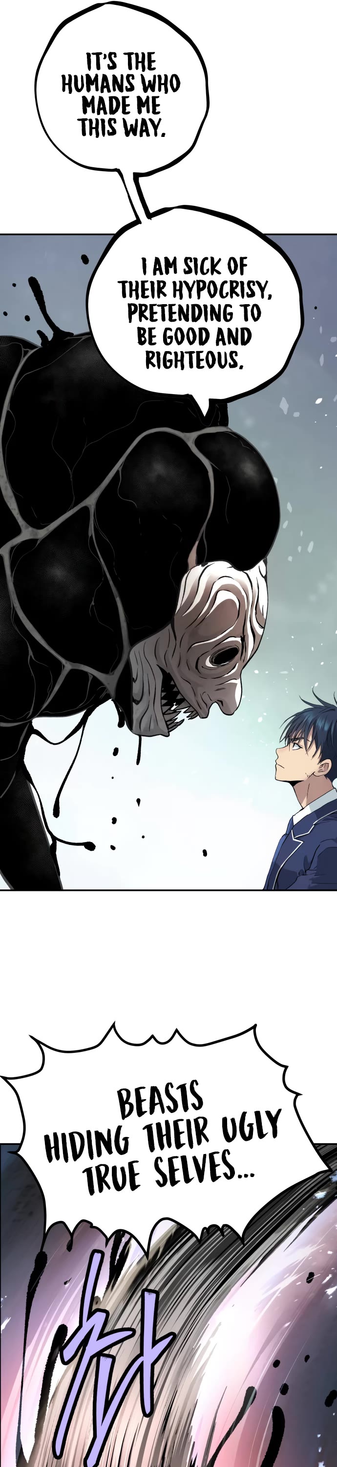 Legend of Dangun Chapter 39 page 33 - Chapter 39