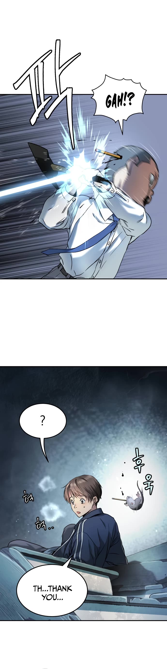 Legend of Dangun Chapter 39 page 38 - Chapter 39