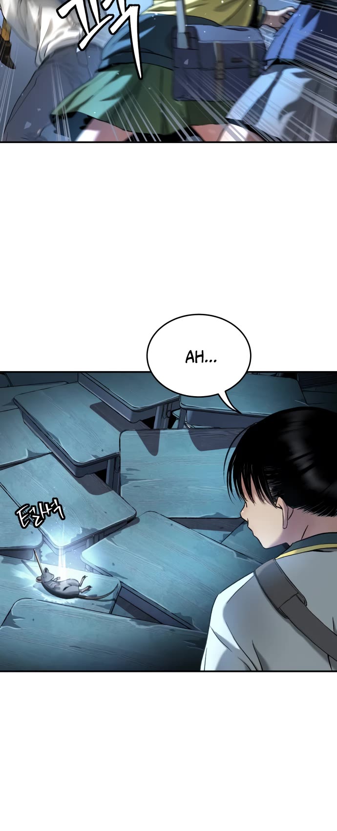 Legend of Dangun Chapter 39 page 42 - Chapter 39