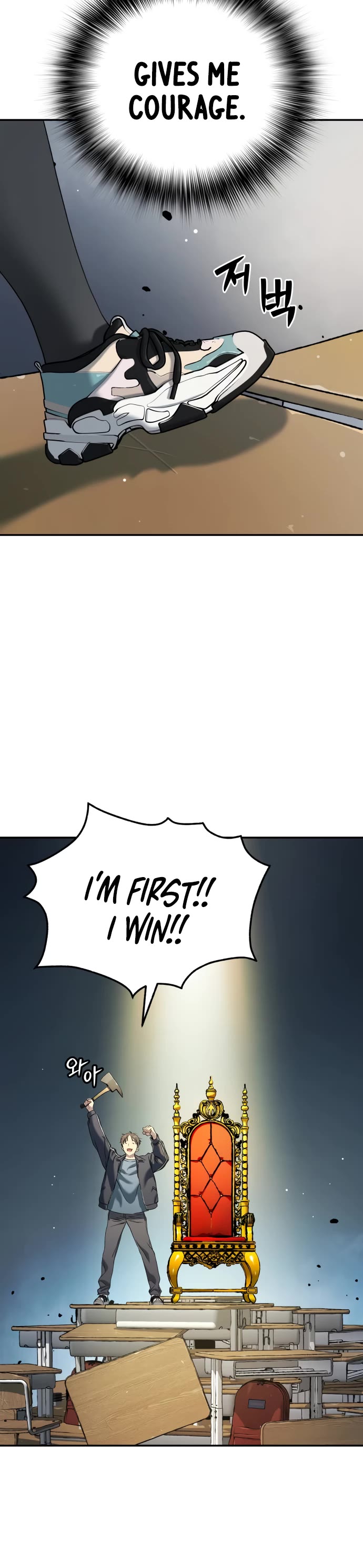 Legend of Dangun Chapter 39 page 45 - Chapter 39
