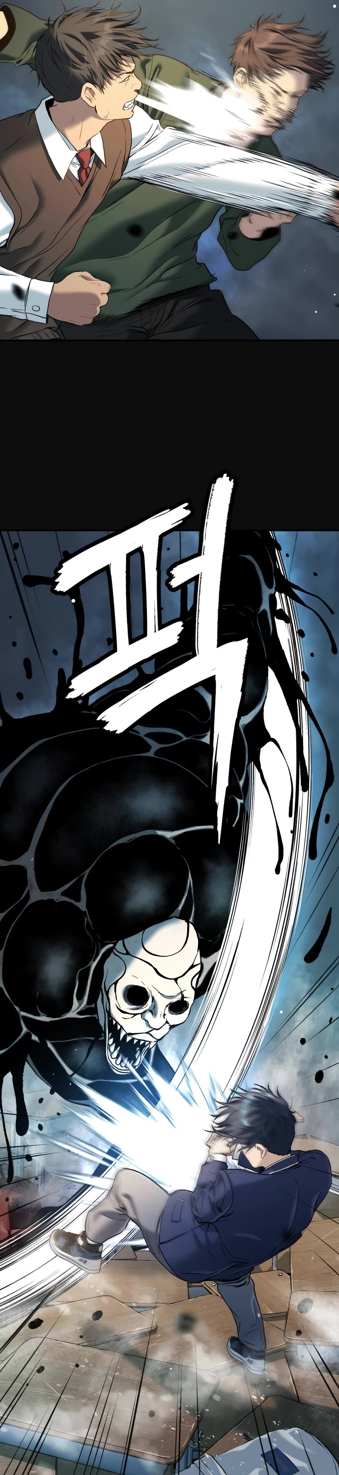 Legend of Dangun Chapter 39 page 54 - Chapter 39
