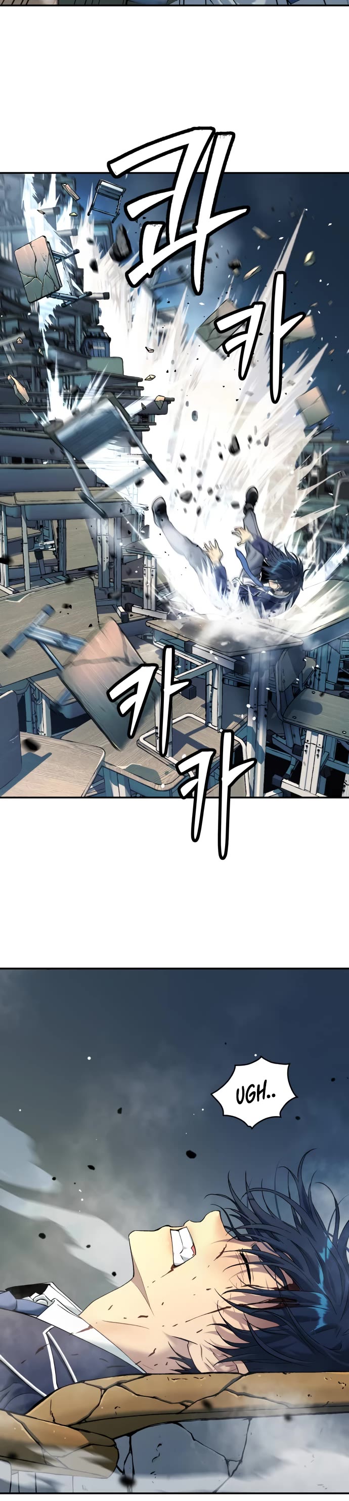 Legend of Dangun Chapter 39 page 55 - Chapter 39