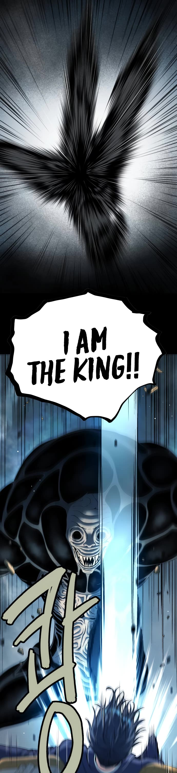 Legend of Dangun Chapter 39 page 57 - Chapter 39