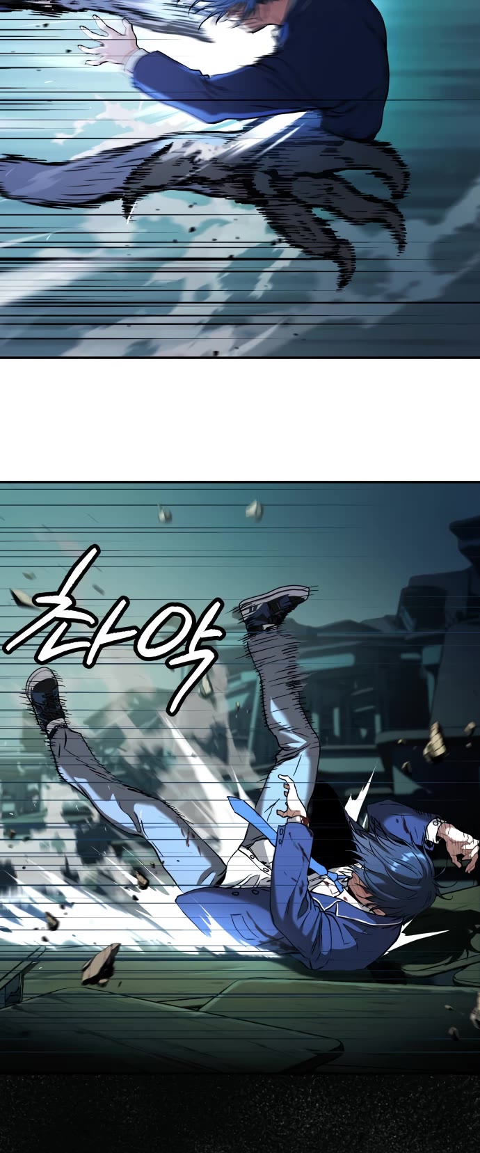 Legend of Dangun Chapter 39 page 64 - Chapter 39