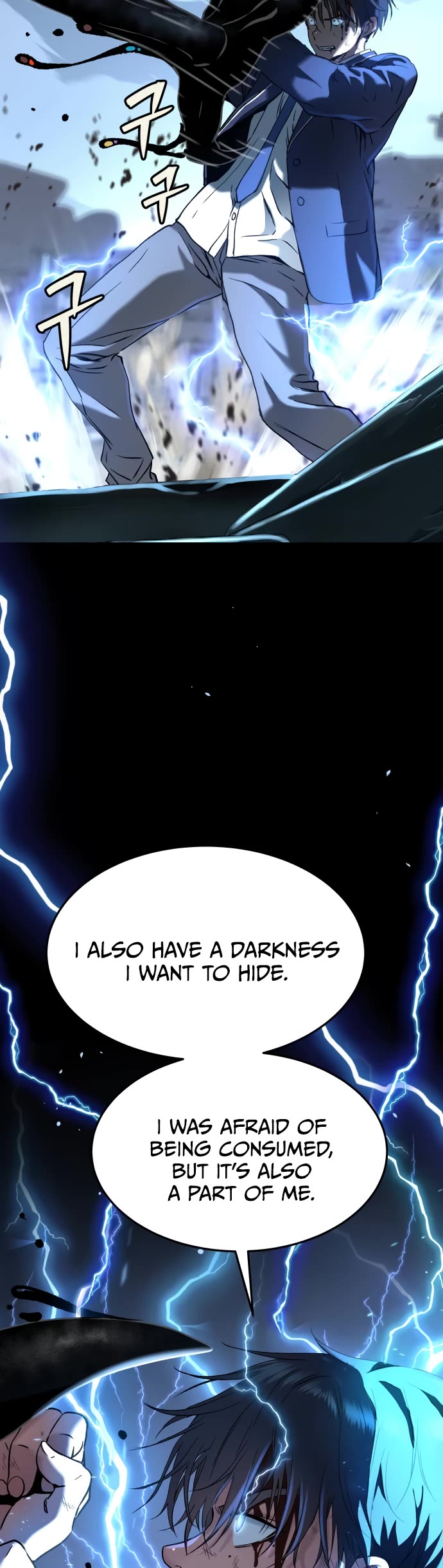 Legend of Dangun Chapter 39 page 73 - Chapter 39