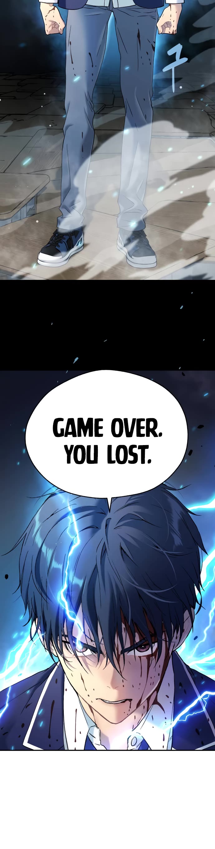 Legend of Dangun Chapter 39 page 81 - Chapter 39