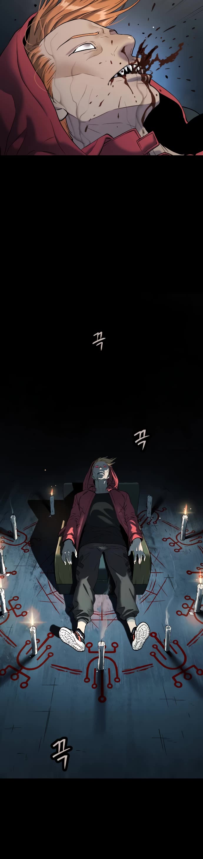 Legend of Dangun Chapter 40 page 10 - Chapter 40