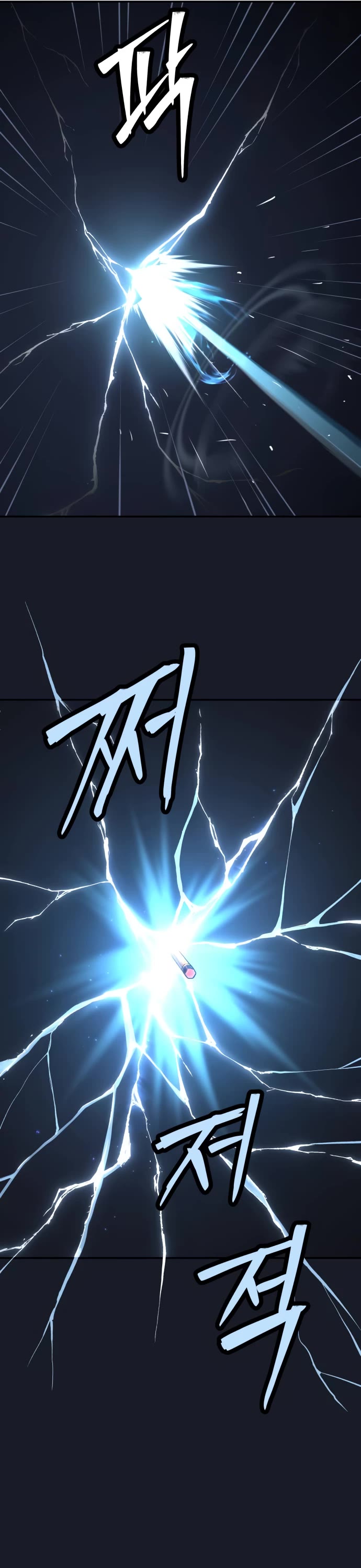 Legend of Dangun Chapter 40 page 16 - Chapter 40