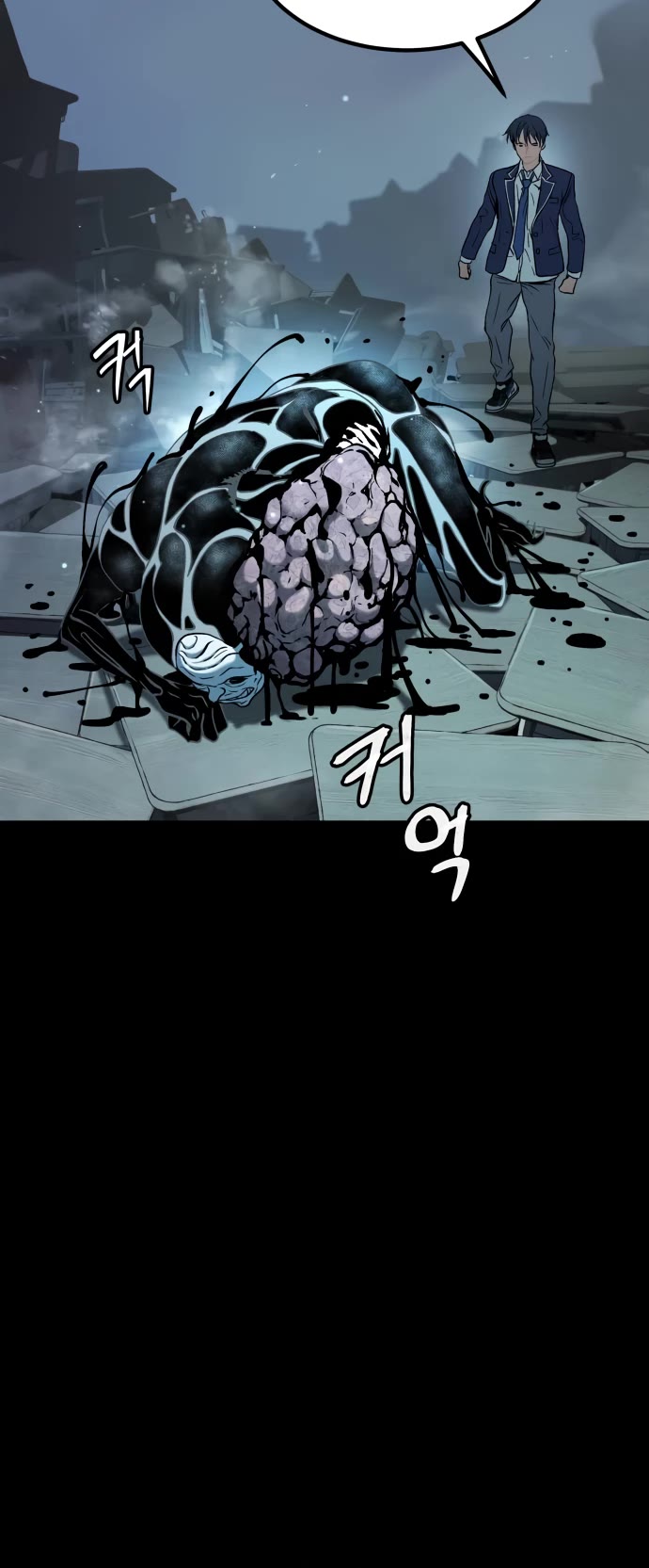 Legend of Dangun Chapter 40 page 22 - Chapter 40