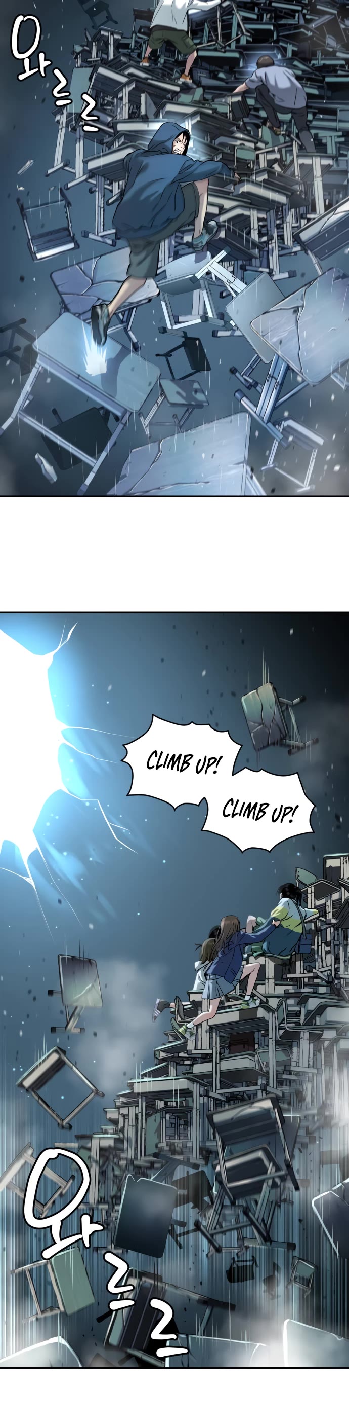 Legend of Dangun Chapter 40 page 25 - Chapter 40