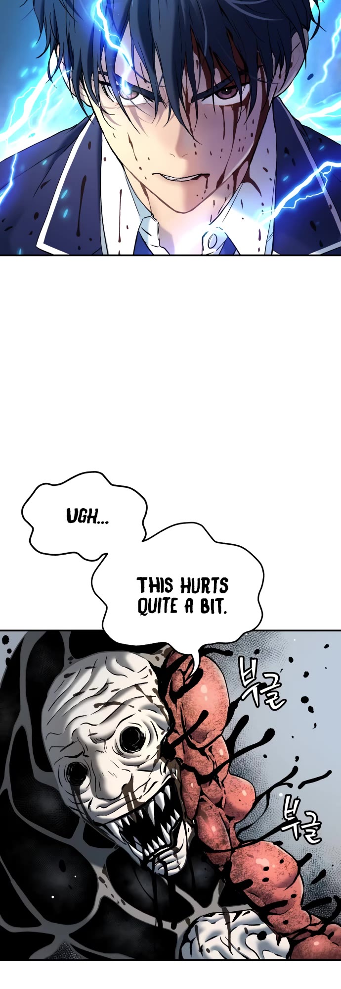 Legend of Dangun Chapter 40 page 3 - Chapter 40