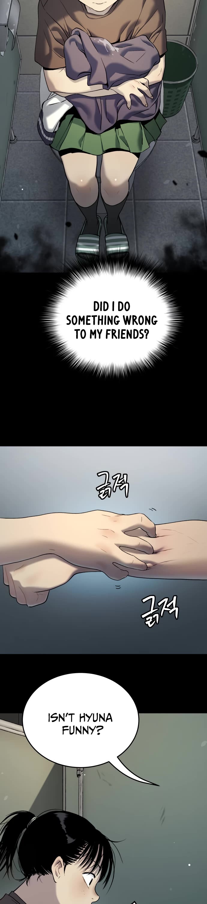 Legend of Dangun Chapter 40 page 46 - Chapter 40