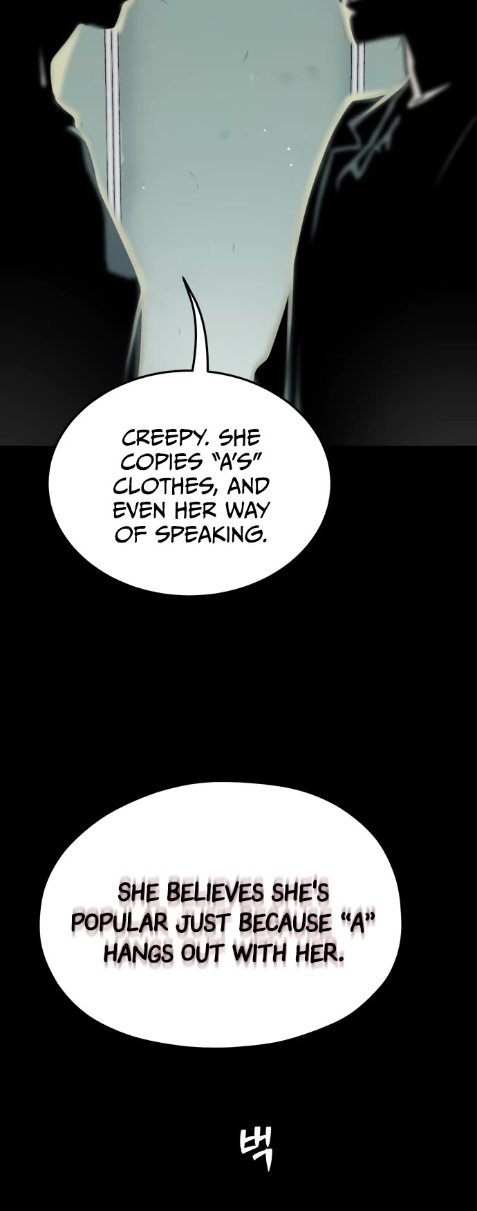Legend of Dangun Chapter 40 page 48 - Chapter 40