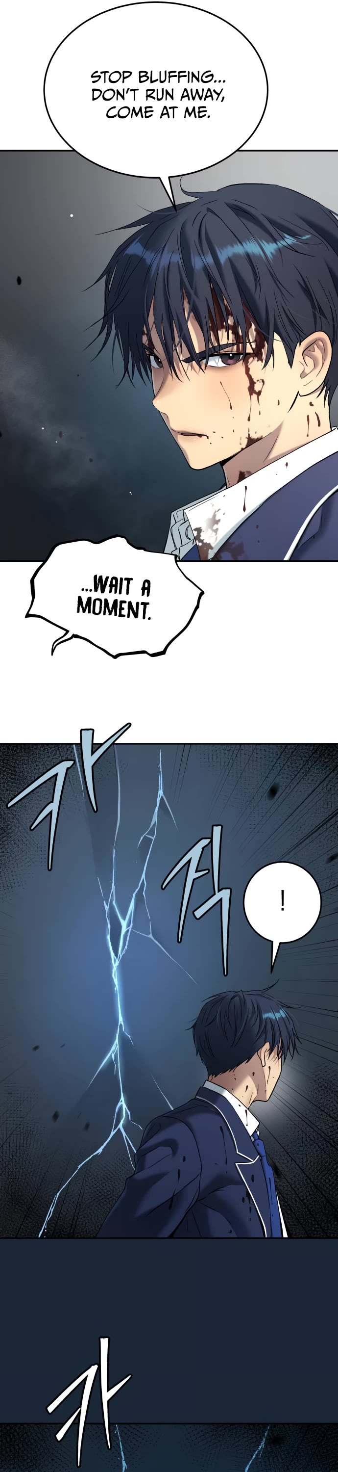 Legend of Dangun Chapter 40 page 5 - Chapter 40