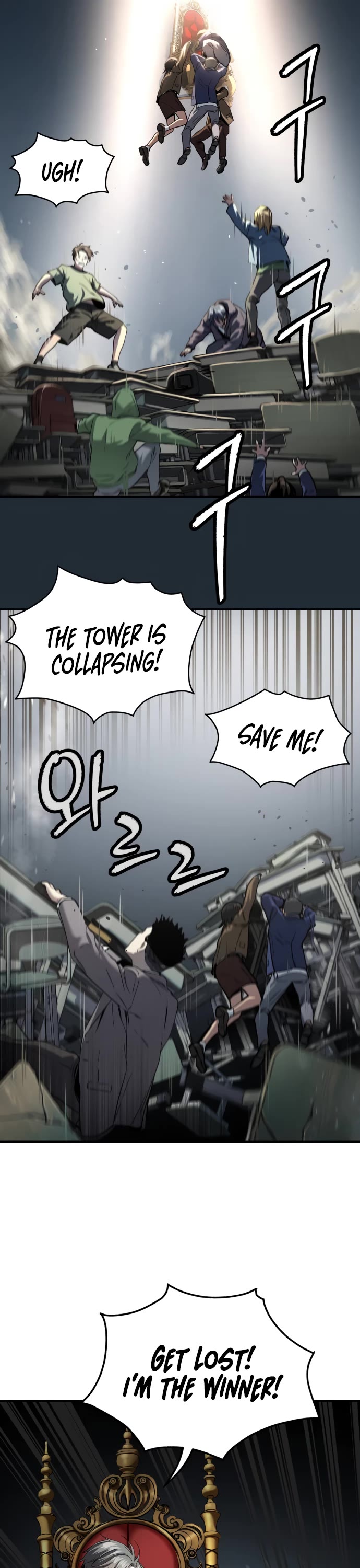Legend of Dangun Chapter 41 page 15 - Chapter 41