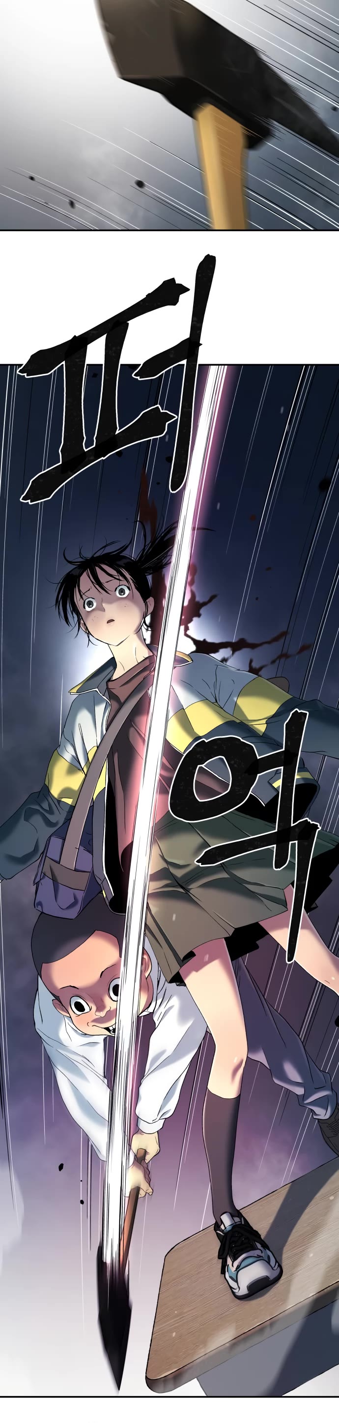 Legend of Dangun Chapter 41 page 28 - Chapter 41