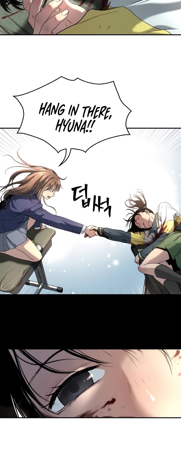 Legend of Dangun Chapter 41 page 32 - Chapter 41