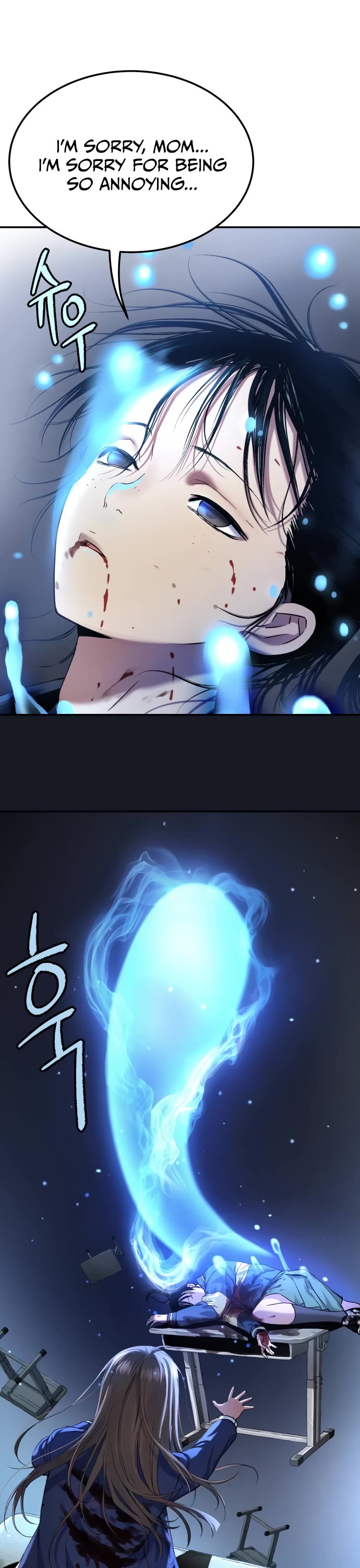 Legend of Dangun Chapter 41 page 34 - Chapter 41