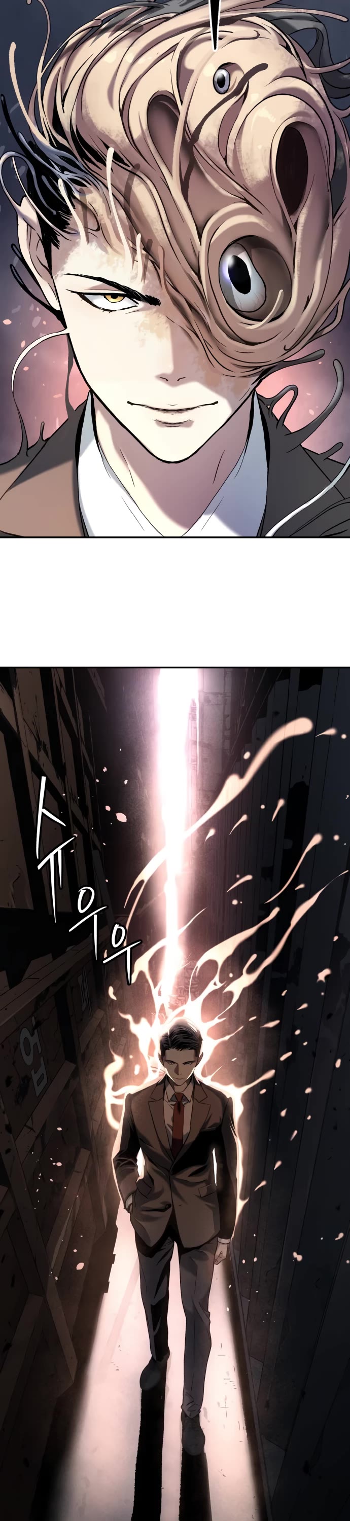 Legend of Dangun Chapter 42 page 14 - Chapter 42