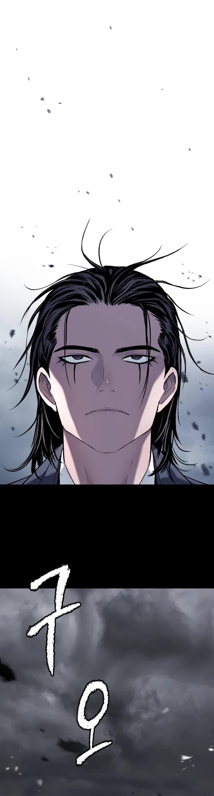 Legend of Dangun Chapter 42 page 19 - Chapter 42