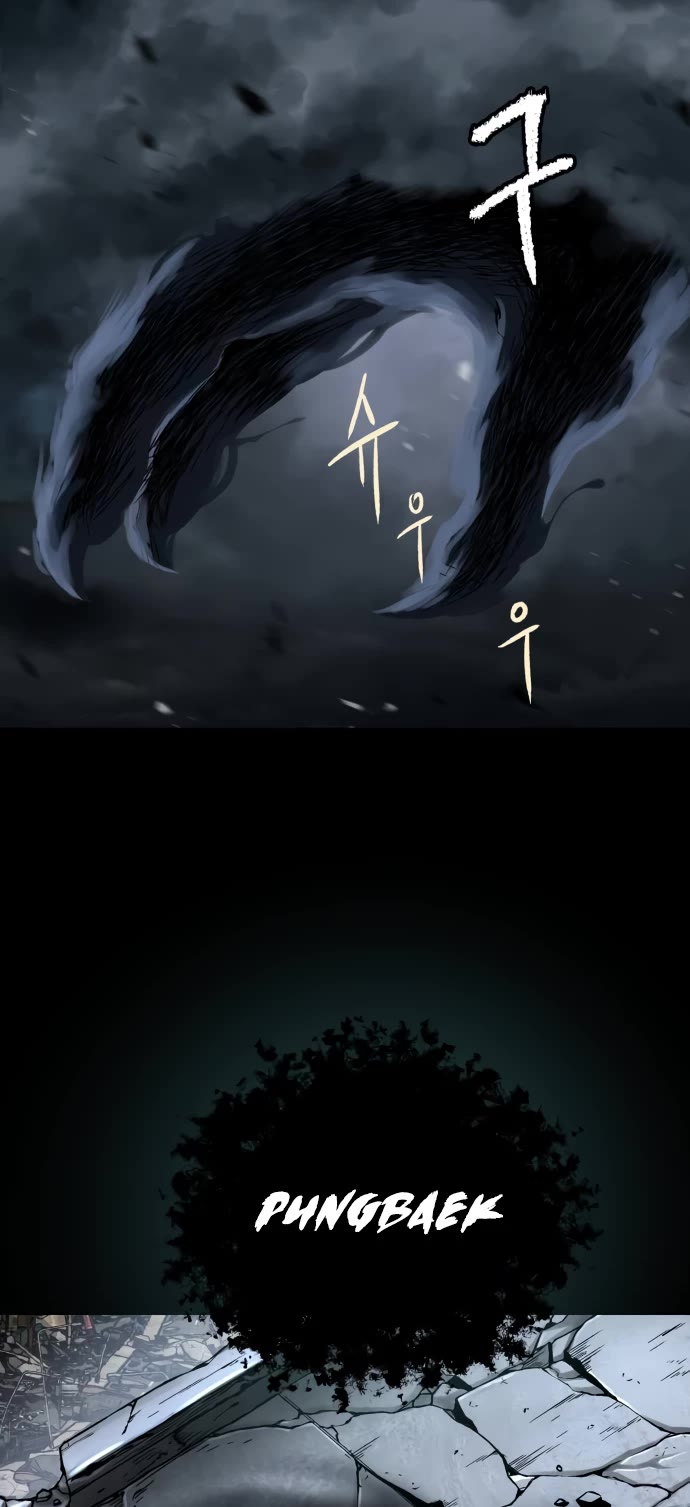 Legend of Dangun Chapter 42 page 22 - Chapter 42