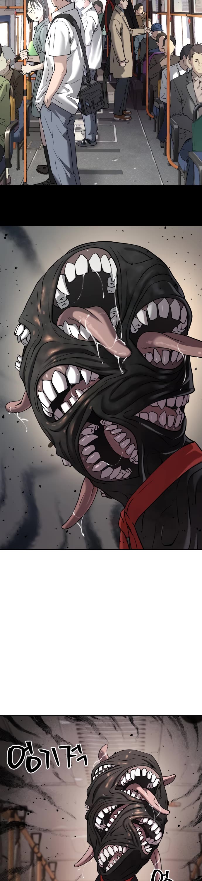 Legend of Dangun Chapter 42 page 41 - Chapter 42