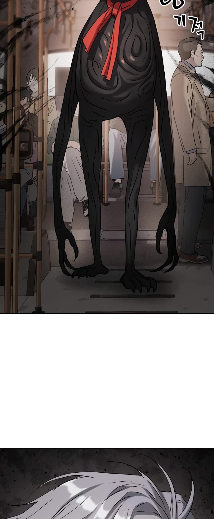 Legend of Dangun Chapter 42 page 42 - Chapter 42