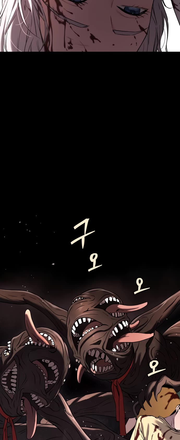 Legend of Dangun Chapter 42 page 50 - Chapter 42