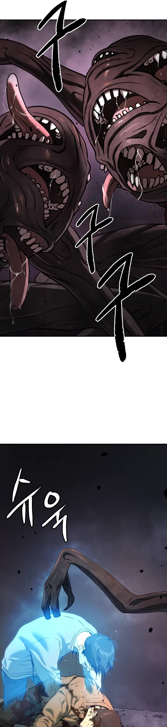 Legend of Dangun Chapter 42 page 52 - Chapter 42