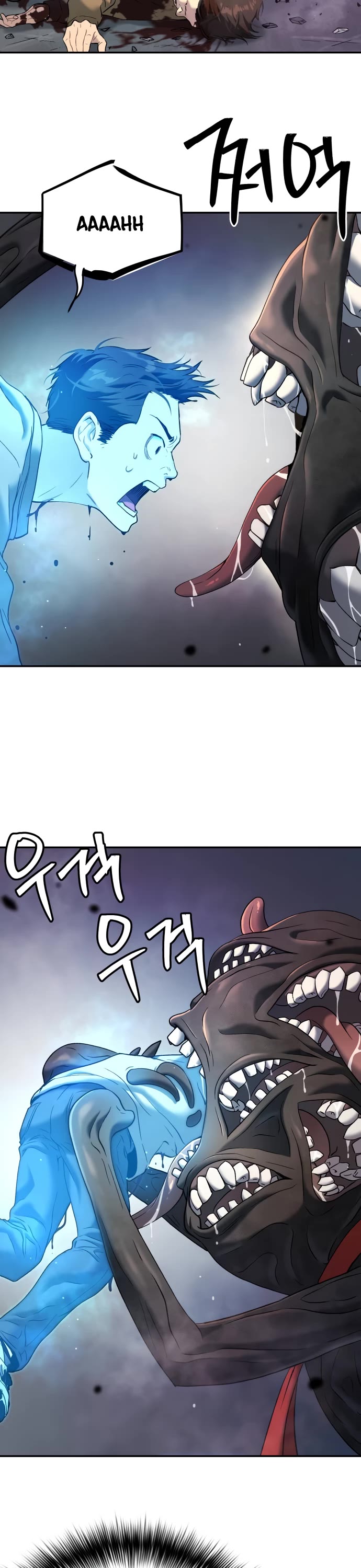 Legend of Dangun Chapter 42 page 53 - Chapter 42