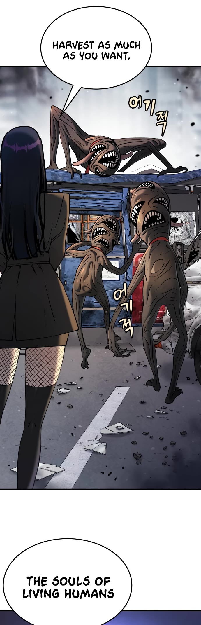 Legend of Dangun Chapter 42 page 55 - Chapter 42