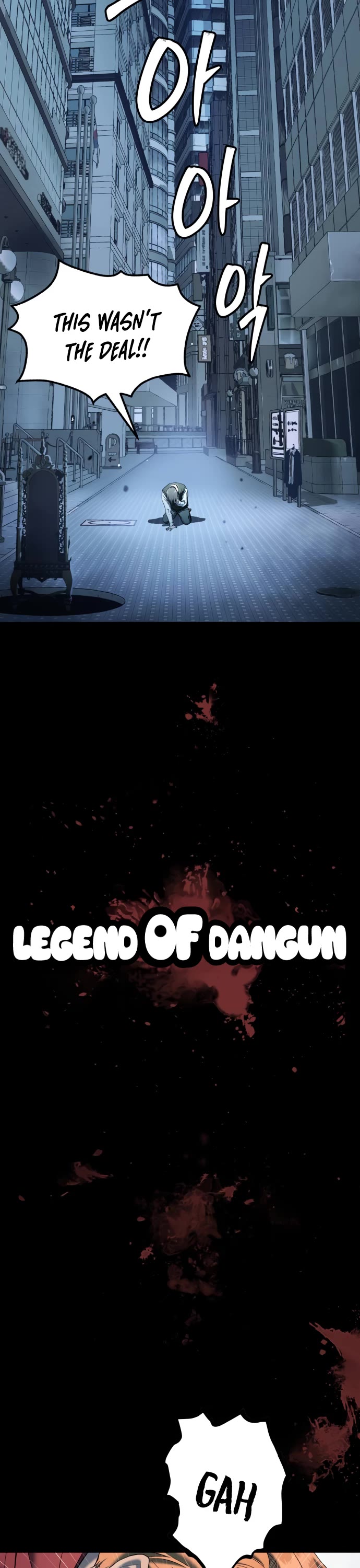 Legend of Dangun Chapter 42 page 6 - Chapter 42