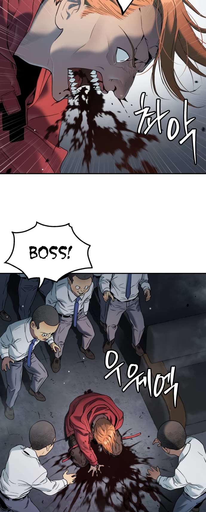 Legend of Dangun Chapter 42 page 7 - Chapter 42