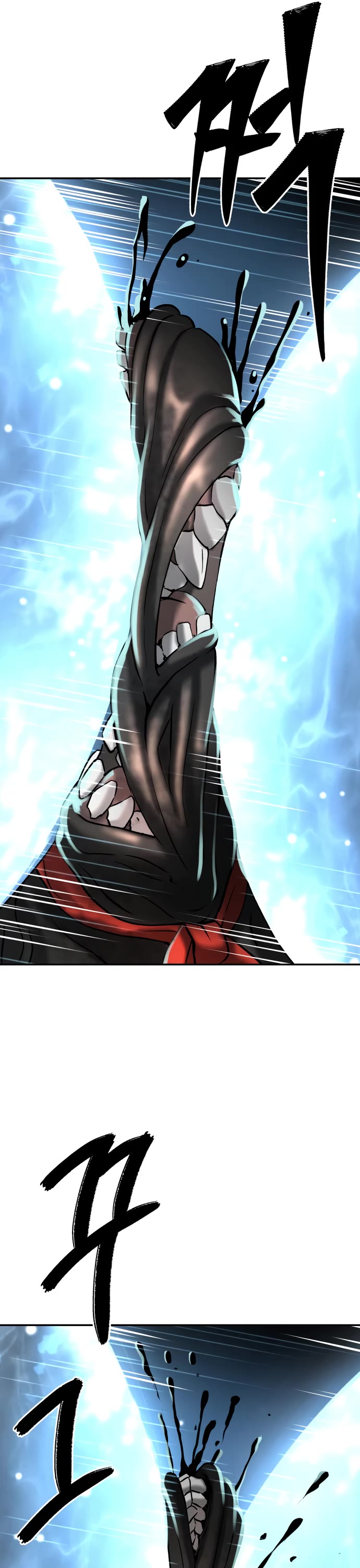 Legend of Dangun Chapter 43 page 15 - Chapter 43