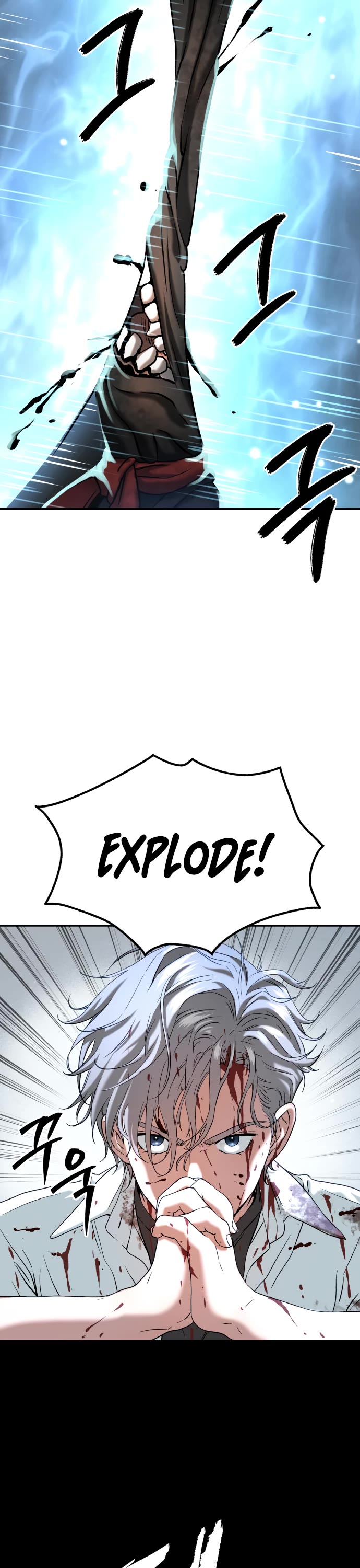 Legend of Dangun Chapter 43 page 16 - Chapter 43