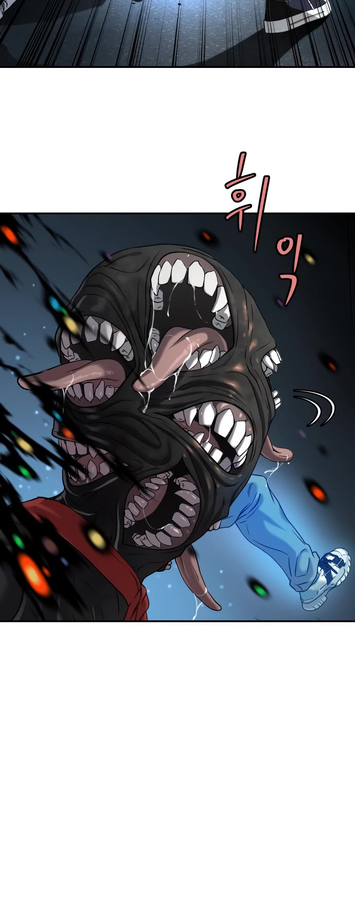 Legend of Dangun Chapter 43 page 18 - Chapter 43